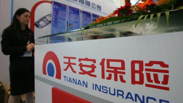 明道配资 藏格矿业：麻米措矿业取得建筑工程施工许可证