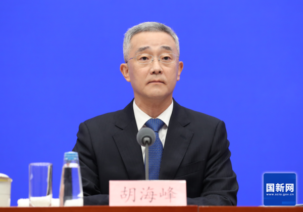 拿柜配资 民政部副部长胡海峰答海报新闻：确保困难群众求助有门、受助及时